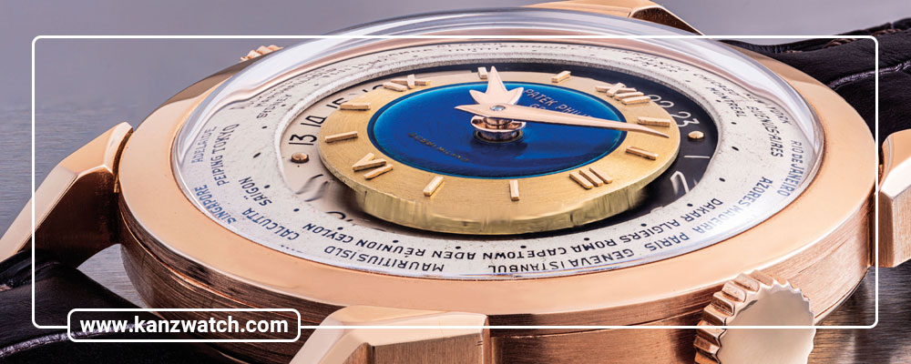 Patek Philippe Gobbi Milan ‘Heures Universelles’ Ref. 2523