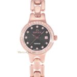 ساعت مچی زنانه اوماکس مدل Empress EM01R28O