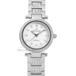 ساعت مچی زنانه اوماکس مدل Empress EM02P66I