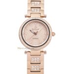 ساعت مچی زنانه اوماکس مدل Empress EM02R88I