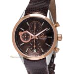 ساعت مچی زنانه اوماکس مدل Masterpiece ML09C55I