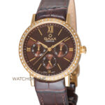 ساعت مچی زنانه اوماکس مدل Perpetual PL05G55I