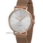 ساعت مچی زنانه اوماکس مدل Vintage VL04R68I