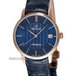 ساعت مچی مردانه اوماکس مدل Masterpiece MG33R44I