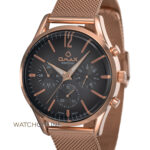 ساعت مچی مردانه اوماکس مدل Perpetual PG16R28I